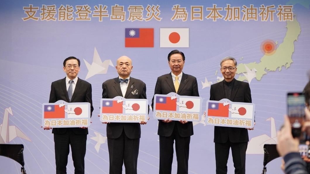 石川強震!台灣捐6千萬日圓登「日本雅虎頭條」 日網刷一排感謝
