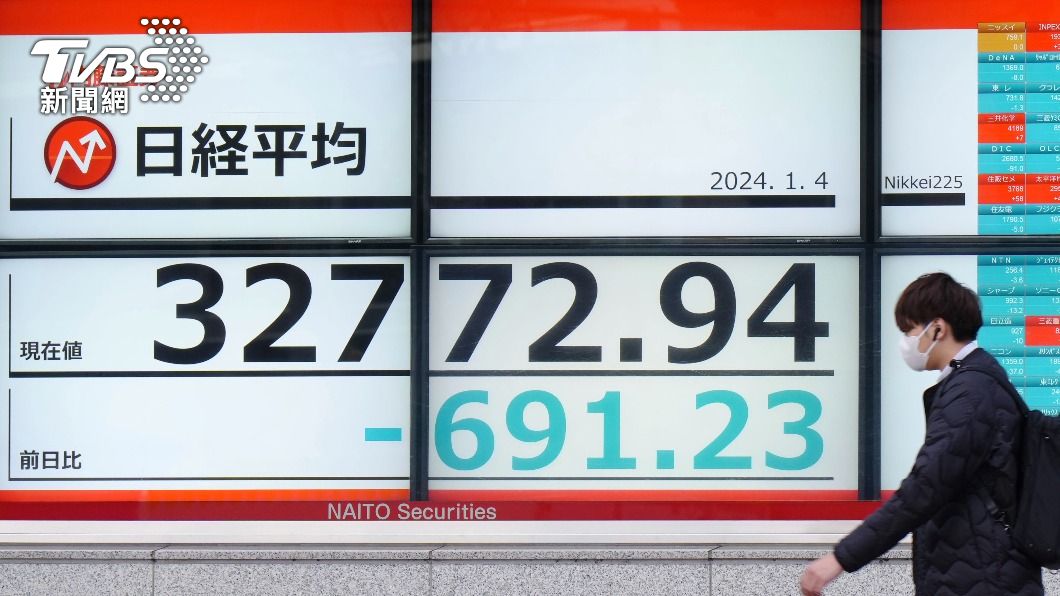 強震、撞機、大火、地鐵砍人！日本連四日災難連連