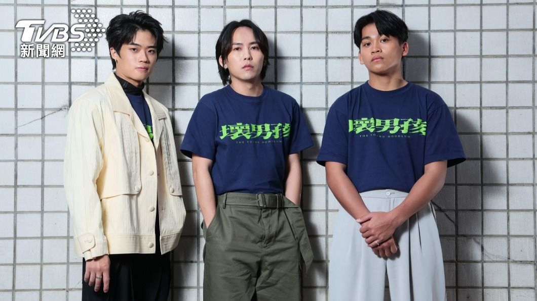 左起潘親御、巫建和及鍾家駿合演電影《壞男孩》。（圖／趙世平攝）
