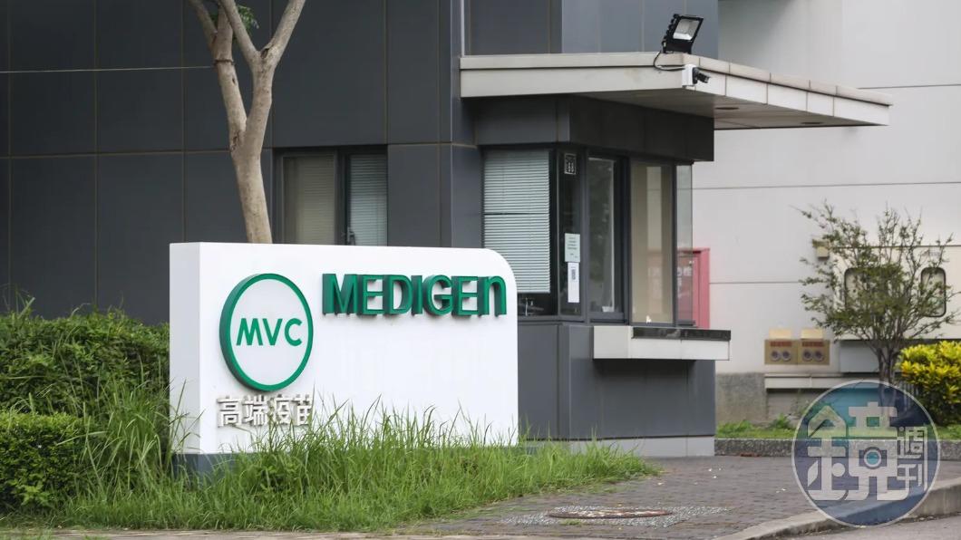 藍營稱上千民進黨員是股東 高端怒「抹黑造謠」告王鴻薇等人