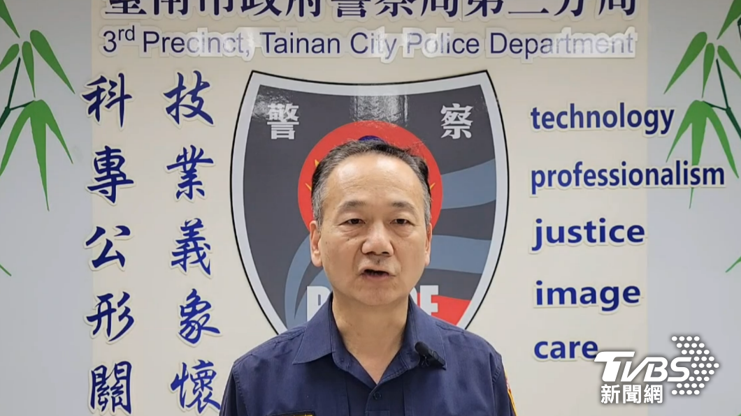第三分局副分局長廖淦龍。(圖/TVBS)