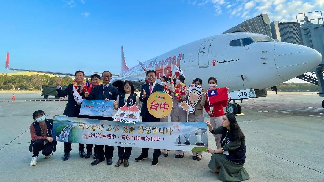 吸引更多韓國遊客來玩　德威航空重啟仁川直飛台中航線