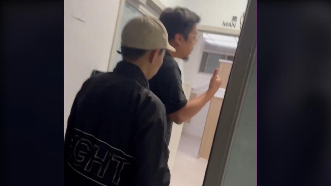 受害女大生也趕緊聯絡老師，並連絡校安隊與警方。（圖／TVBS）