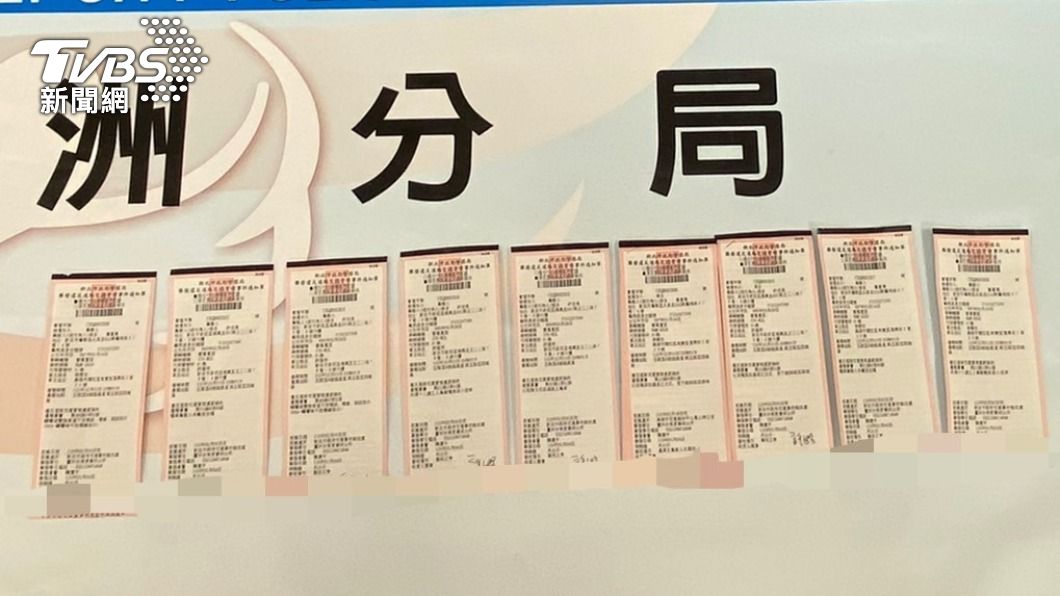 警方共開出16萬5300元罰單。(圖/TVBS)