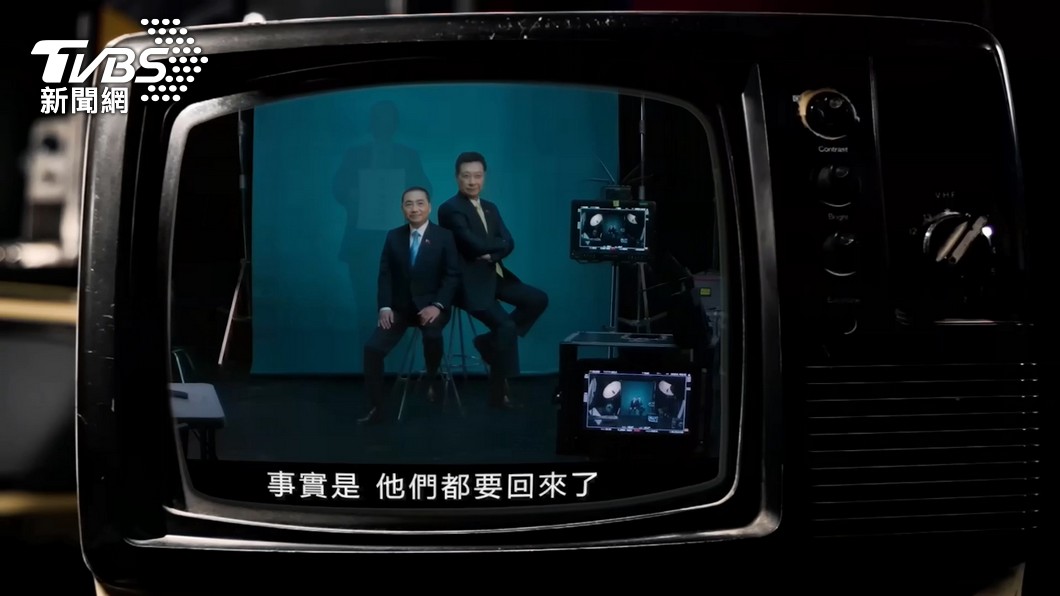 圖/TVBS