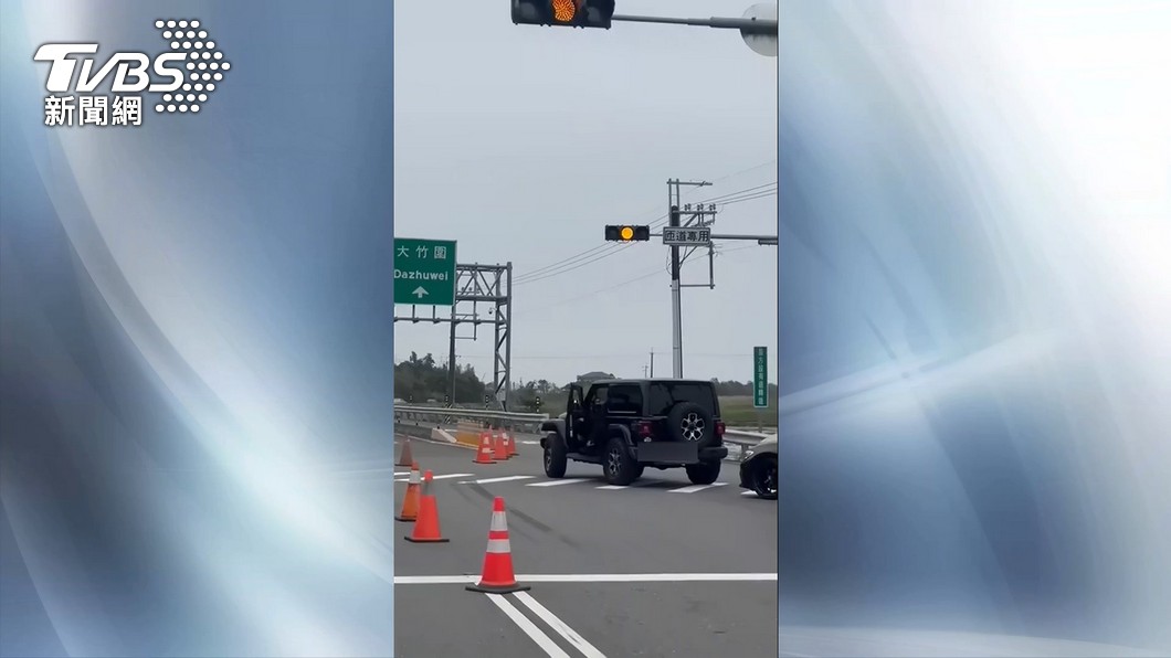 圖/翻攝FB 八卦村 行車紀錄器影片上傳中心