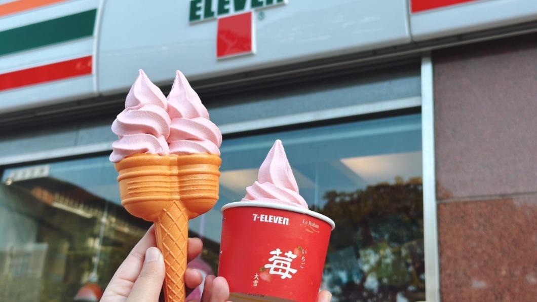 草莓季來了!超商草莓霜淇淋、思樂冰 限時第2杯半價