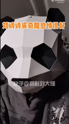 大陸狗仔「攝影劉大錘」透露吳奇隆夫妻感情好。(圖/翻攝微博)