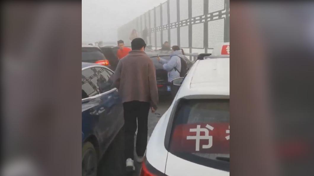 圖/翻攝自微博