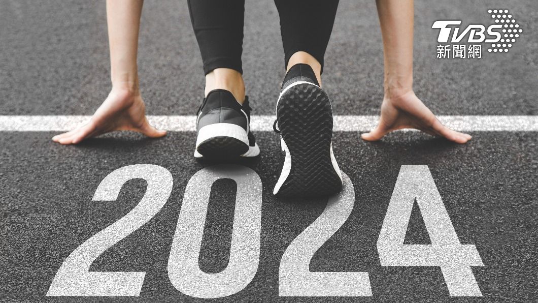 2024新年新願望排行榜!財富自由只排第三 「冠軍」竟是它