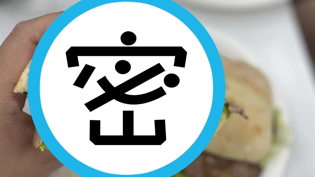 好市多突上架新品!會員衝熟食區秒滅火:盤子新境界