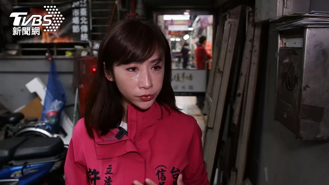 圖/TVBS