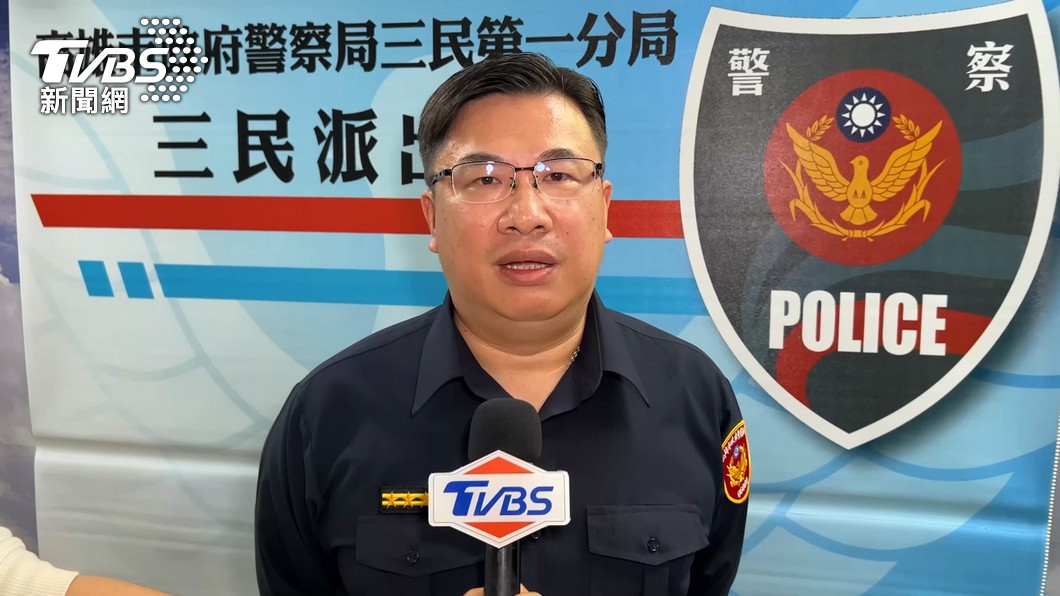 圖/TVBS