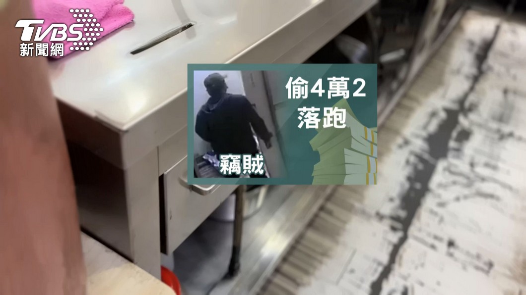 圖/TVBS