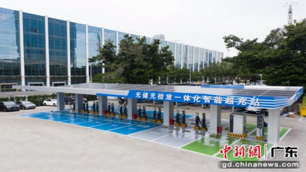 圖/翻攝自 中新網