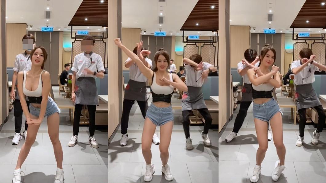百萬網美衝海底撈!揪服務生「大跳科目三」 爆乳扭臀慘挨轟