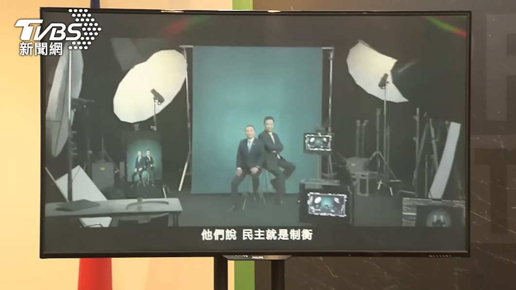 圖/TVBS