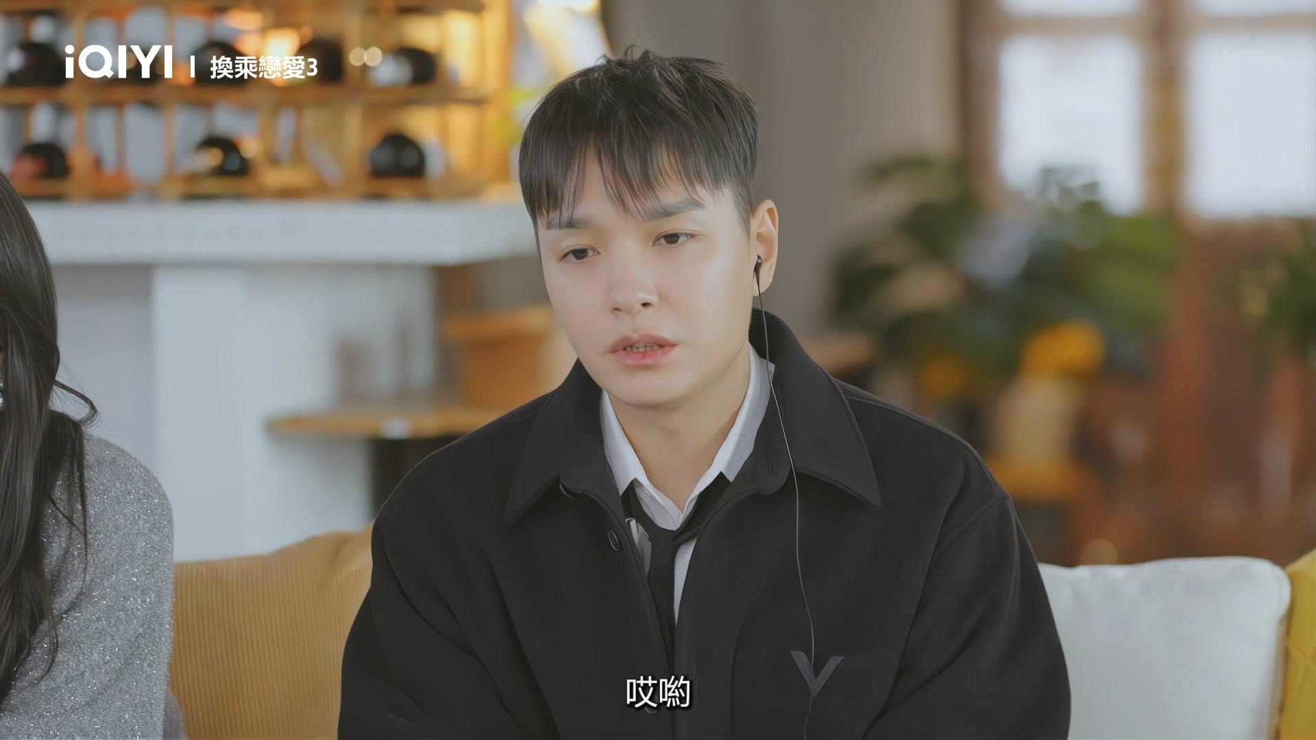 Simon D這次以本名鄭基石主持節目。(圖/iQIYI國際站提供)