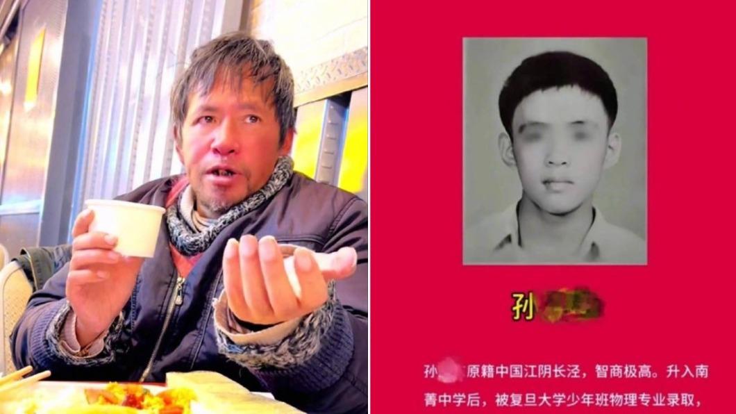 紐約流浪漢竟是「陸留美博士」 月薪曾破300萬、妻拿到綠卡就消失