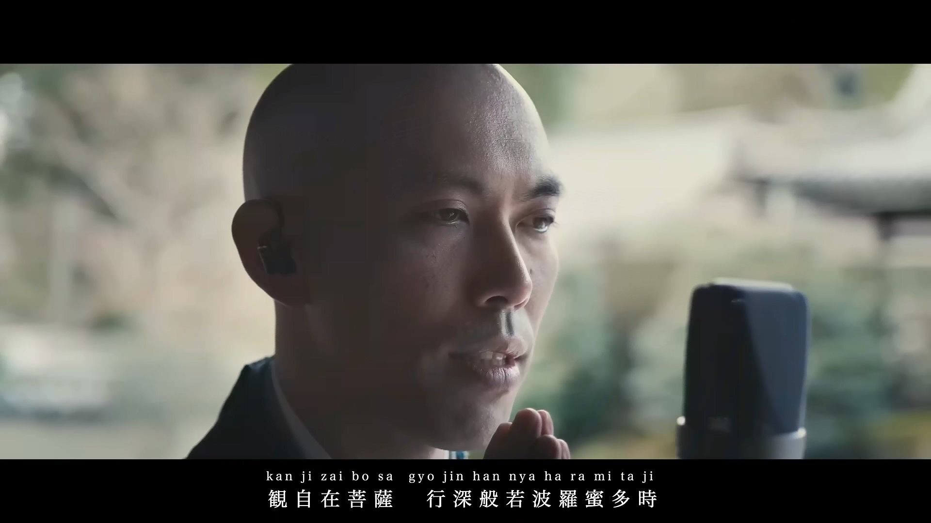 圖/翻攝 YT/藥師寺寛邦Kissaquo/日本佛系音樂家