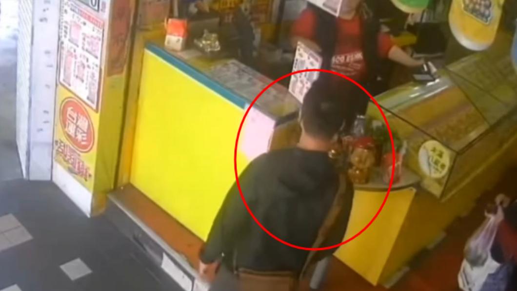 男子下注後發現輸錢不付錢。(圖/翻攝自社會事新聞影音)
