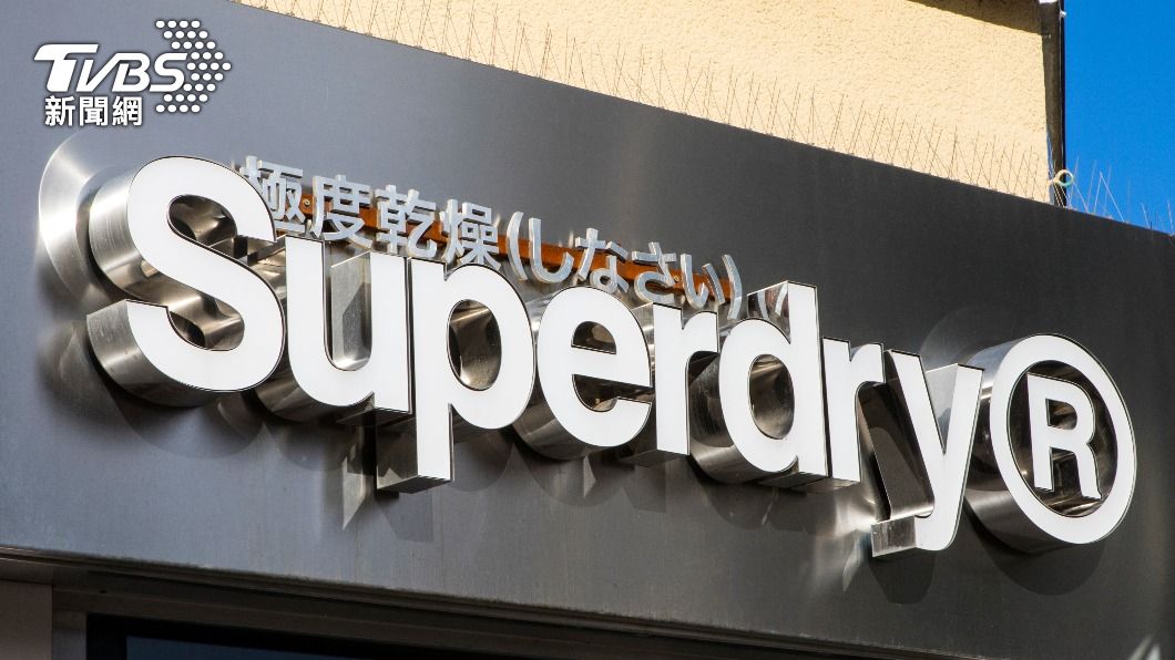 不是Superdry!竹科工程師改穿「這潮牌」 一票點頭:變制服了