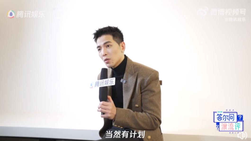 老蕭表示和Summer婚禮仍在計畫中。(圖/翻攝自騰訊娛樂微博)