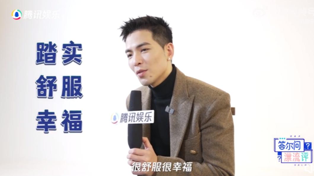 老蕭談及新婚生活,滿臉幸福藏不住。(圖/翻攝自騰訊娛樂微博)