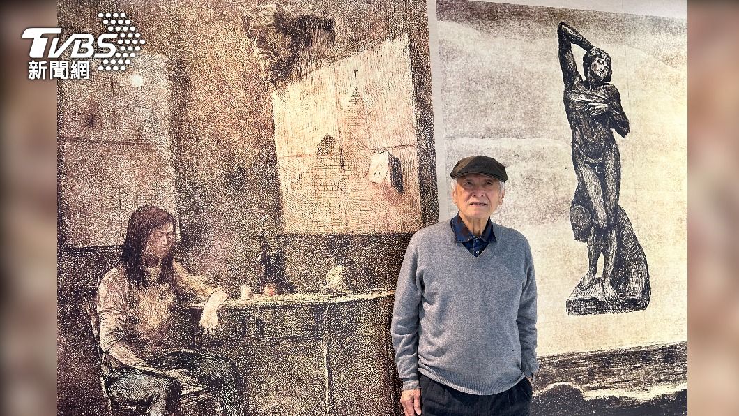 90歲畫家陳景容 義賣助「失智症24小時團體家屋」