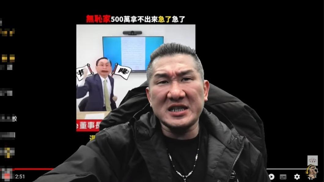 吳子嘉「問候祖宗八代」 館長嗆他崩潰:背後有人下指導