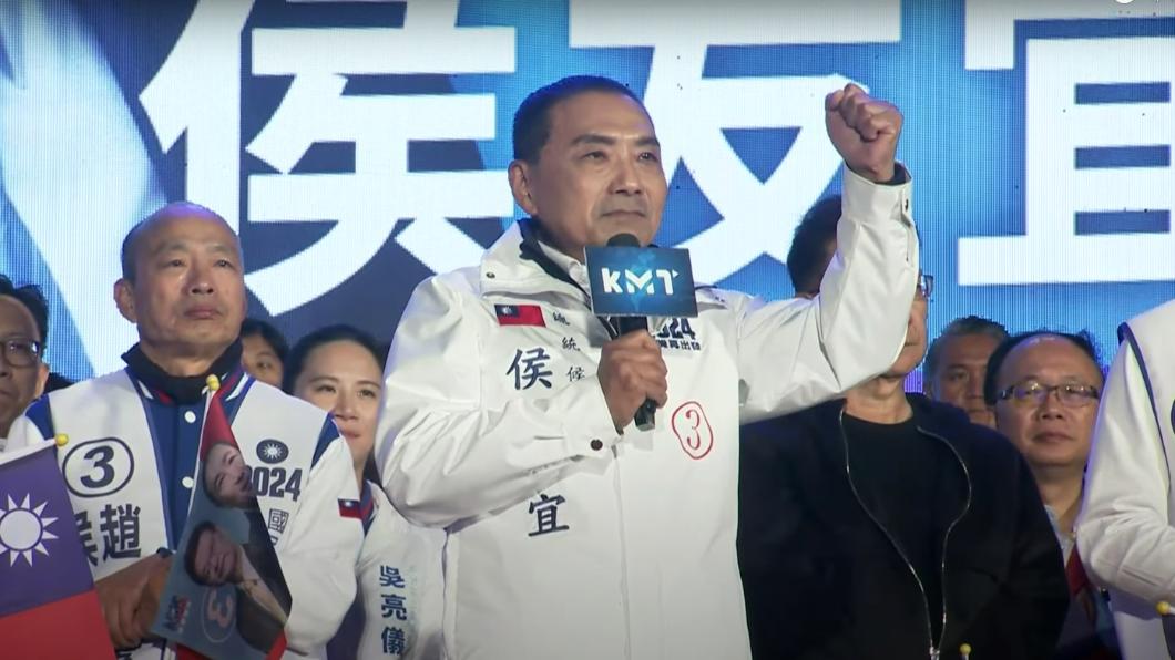 國民黨正副總統候選人侯友宜、趙少康今(6)日到桃園舉行造勢晚會「團結勝利大會」。(圖/侯辦提供)
