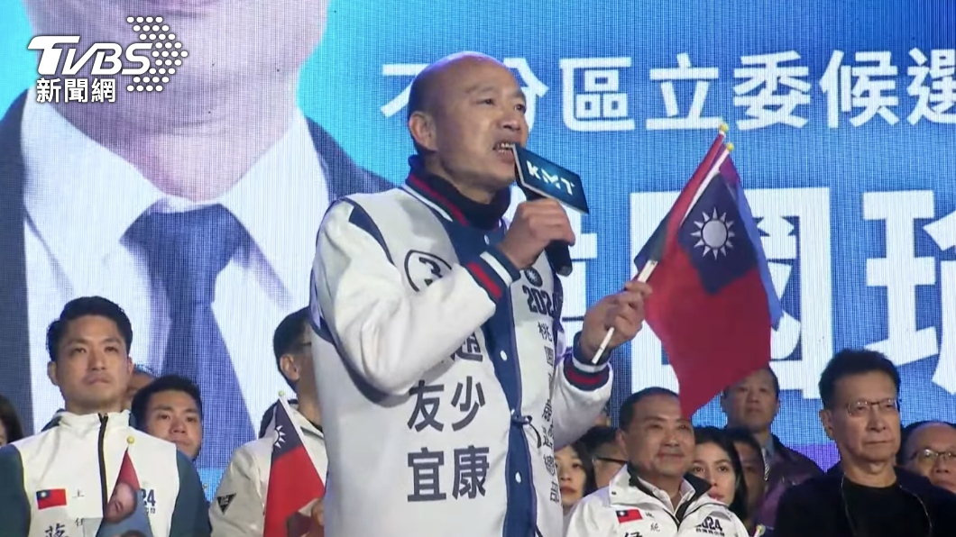批賴清德沒資格選總統 韓國瑜:吃中華民國的飯、斷中華民國的根