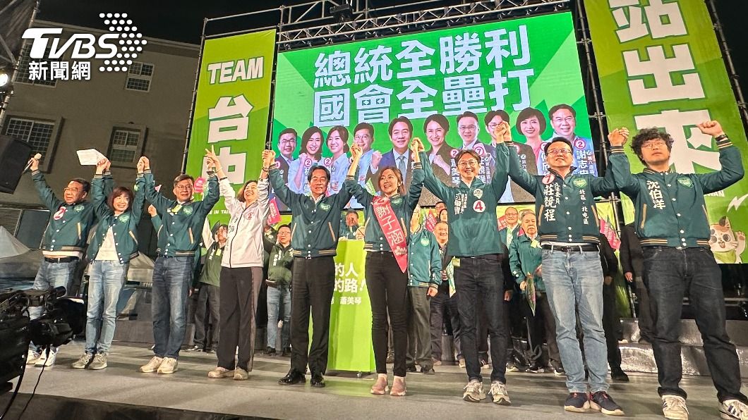 黃金週六民進黨前進台中豐原造勢　賴清德：3大使命守護台灣
