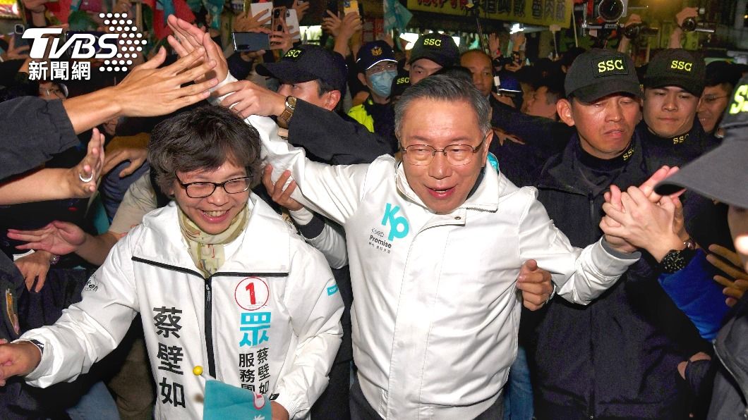 賴清德喊公開高端合約 柯文哲:陳時中、薛瑞元根本不X你
