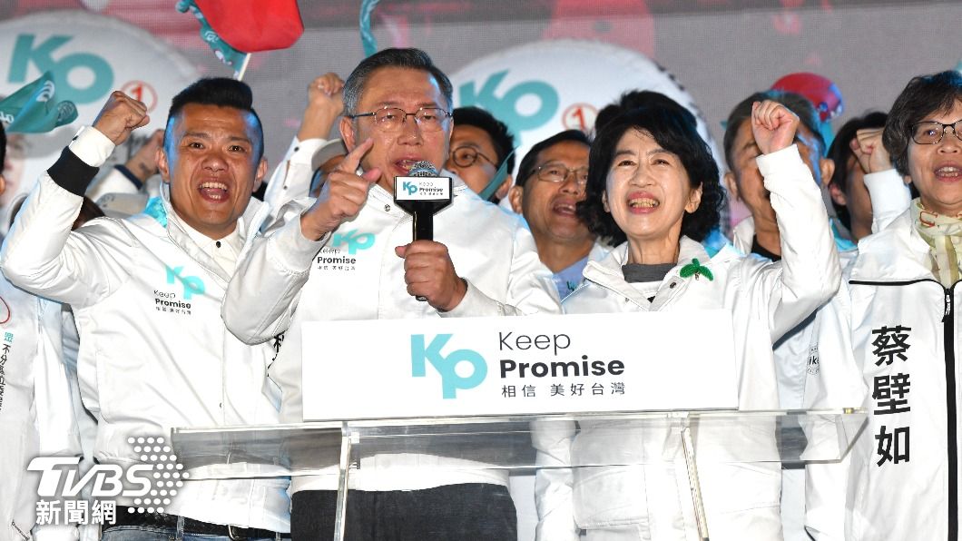 民眾黨總統候選人柯文哲(左)及其妻子陳佩琪。(圖/胡瑞麒攝)