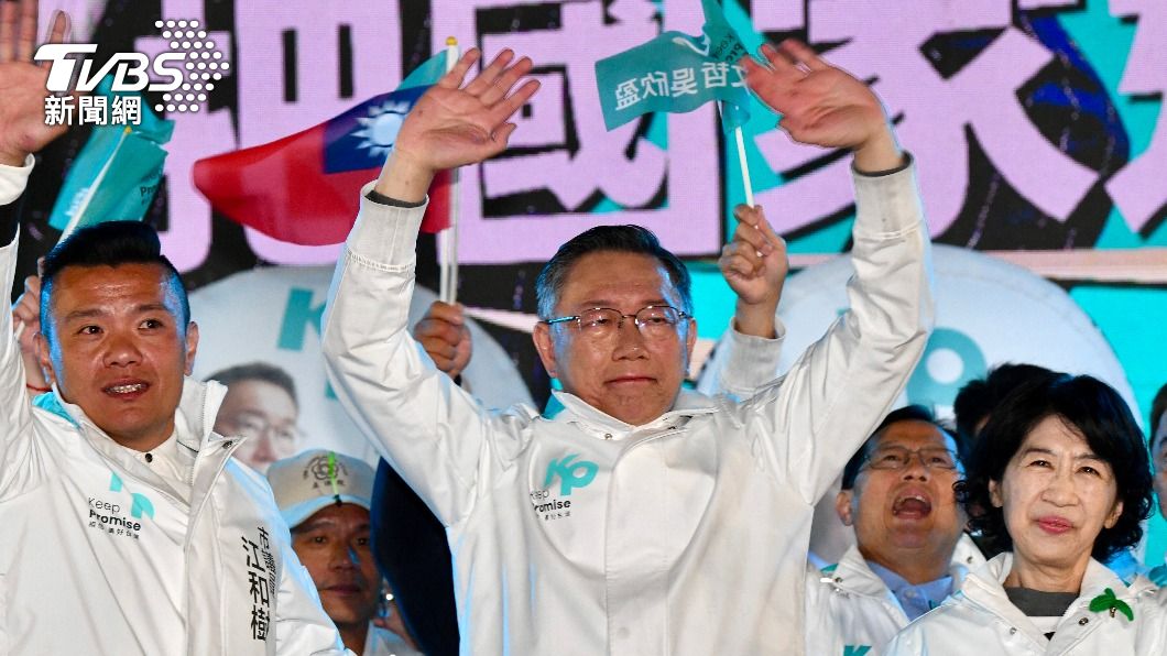 民眾黨爆「百人退黨」!主委下令了 政壇恐大地震