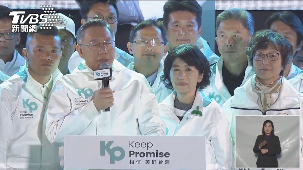 黃金周搶選票! 柯文哲台中造勢喊5萬人