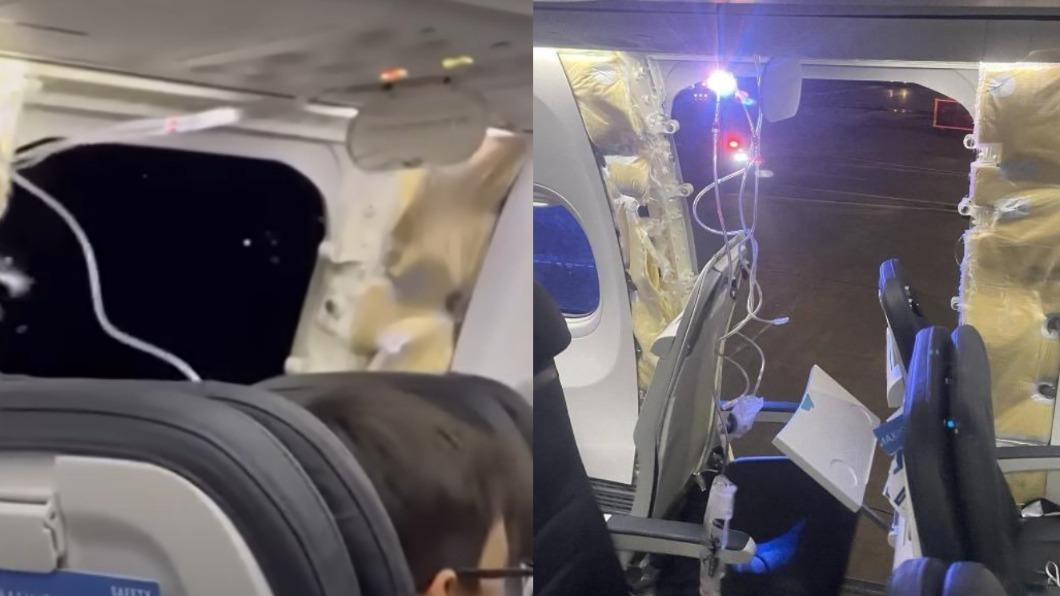 飛機高空破大洞 專家提醒「1動作」保命:指示燈滅也得做