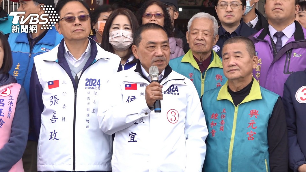 圖/TVBS