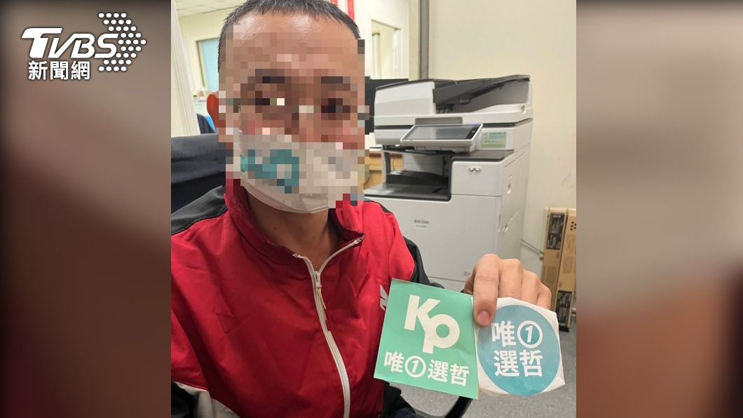 台中男「帶槍、辣椒水」闖柯文哲造勢　遭逮辯：人太多為了防身