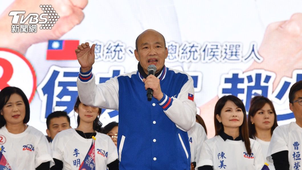 管中閔首次為侯友宜站台 韓國瑜感動呼:大姑娘進洞房