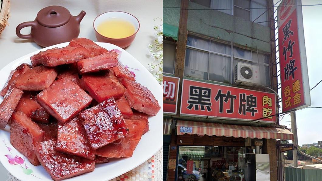 40年老店-1！高雄知名「黑竹牌食品」月底熄燈　老饕全哭了