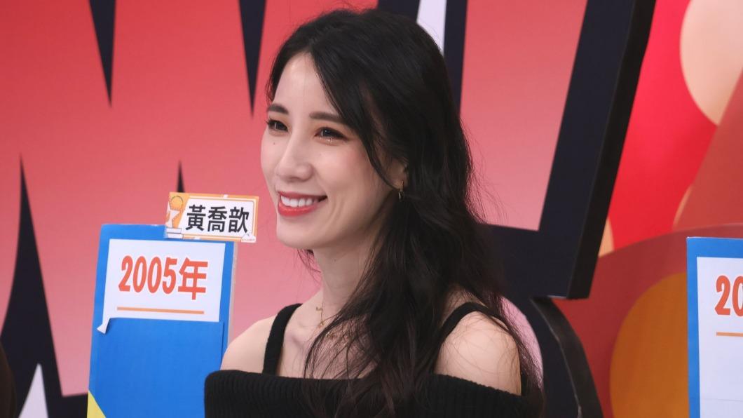 黃喬歆分享出道時的遭遇。(圖/中天提供)