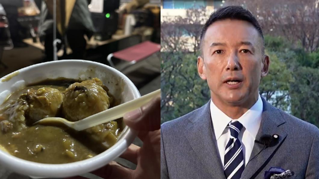 日參議員視察石川地震災區　因吃「災民煮的咖哩飯」挨轟
