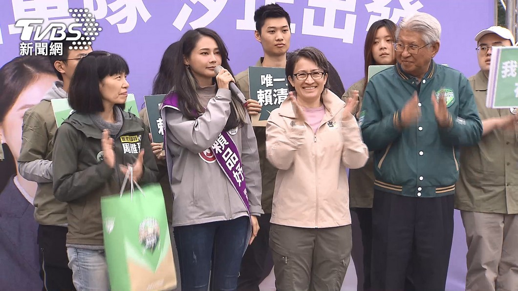 圖／TVBS