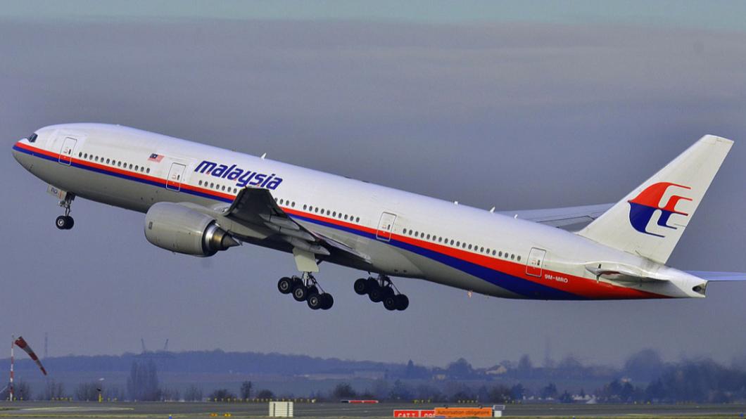 謎團未解!馬來西亞宣布重啟搜尋消失11年馬航MH370
