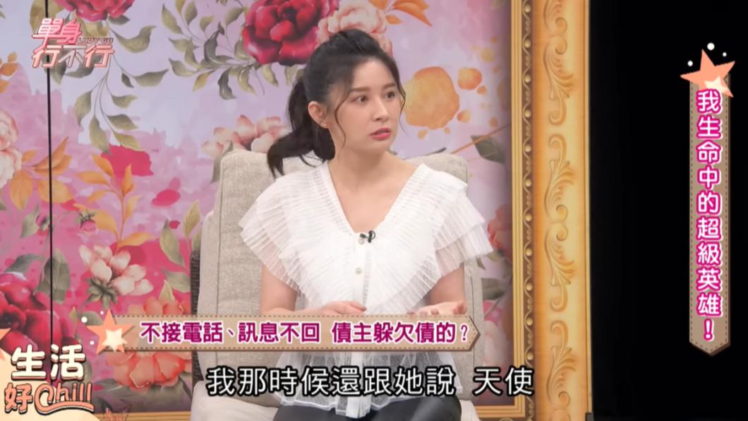 白瑜稱這位好友是天使。(圖/翻攝自東風衛視YT頻道)