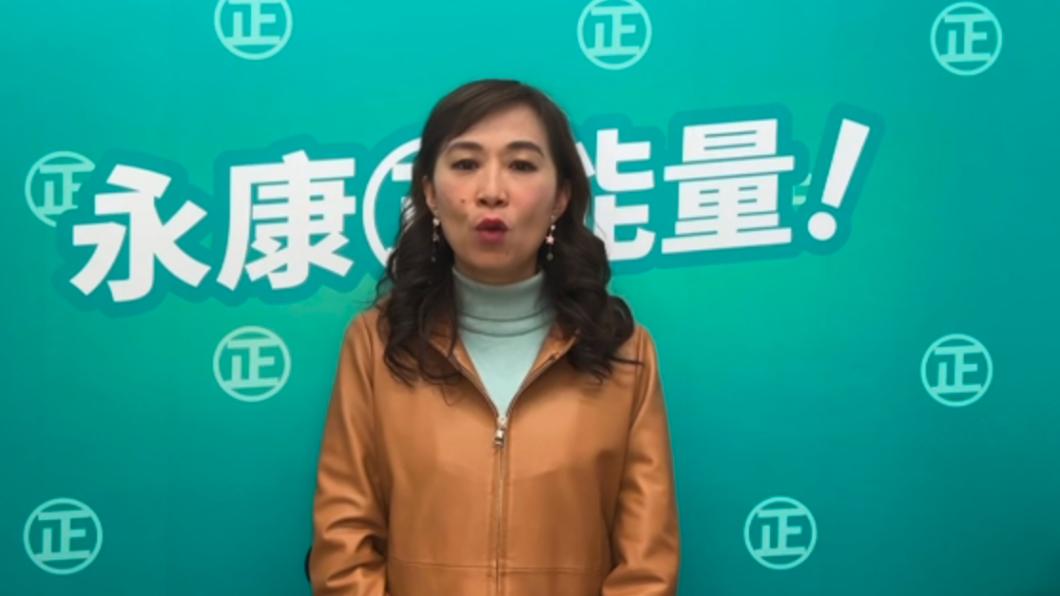 遭控介入婚姻 綠委林宜瑾轟為幫李全教助選:侮辱女性假消息