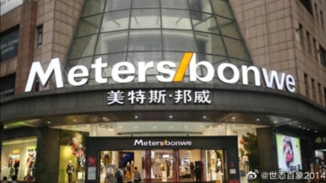 接手家業七年「虧損近139億」!富二代閃辭 老爸反向交棒