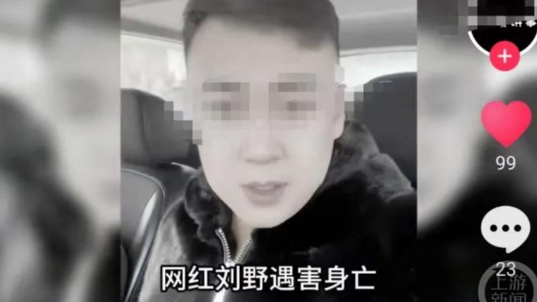 27萬粉網紅「釘孤枝」被打死!享年30歲 恩師飆淚證實噩耗